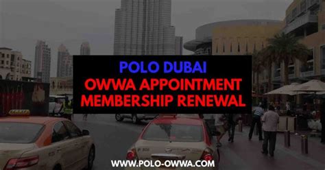 polodubaiportal photos|How to Renew OWWA Membership in Dubai POLO .